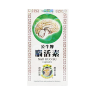 善理療 - Hung Win - 鴻運 公牛牌腦活素 15粒裝（4895001675335）