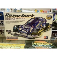 daxing Razorback clear violet special (FM-A chasis) new 2025