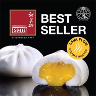 SMH Salted Egg Custard Pau