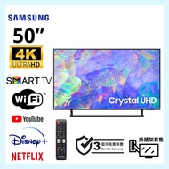TV 50吋 4K SAMSUNG UA50AU9000J CRYSTAL UHD電視 可WiFi上網
