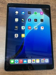 iPad Air 3 256gb gray