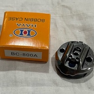 Bobbin case H800A/Buttonhole Mesin/Brother Buttonhole Mesin/H800A/Lubang Butang