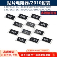 2010 Chip Resistor 220 ohm 2R2 2R4 18R 180R 240 1.8 2.2 24 180 220K