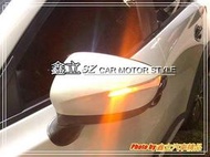 ※ 鑫立汽車精品 ※ CX3 CX5 MAZDA6 MAZDA3  LED 流水 跑馬 後視鏡 後照鏡 燈條 後視鏡燈條