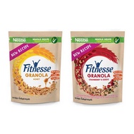 Nestlé Fitness Granola Breakfast Cereal - Nestlé Fitness Granola Breakfast Cereal