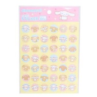 日本版Sanrio 玉桂狗貼紙 84pcs Cinnamoroll獎勵貼紙 文具貼紙 平行進口