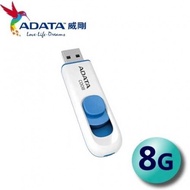 Adata C008 8G Flash Drive