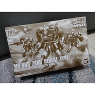 BANDAI MOBILE SUIT GUNDAM PREMIUM BANDAI P-BANDAI HG THE ORIGIN HG 1/144 MS-06D ZAKU DESERT TYPE MSD