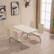 Dining Room Four-Seat One-Piece Dining Table Fast Food Table and Chair Joint Combination Staff One-Piece Dining Table Rice Service Area Dining Table Set