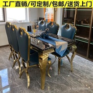 W-8&amp; Light Luxury Dining Table Marble Nordic Post-Modern Minimalist Creative Household Gold-Plated Stainless Steel Dinin