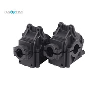 2Pcs 144001-1254 Wave Box  for  144001 RC Car Spare Parts 4WD 1/14