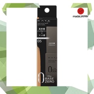 Kate Real Cover Liquid Foundation