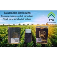 Free Shipping(Shopee Pay) Eco Farming Baja Organik + Freegift Molases  Untuk Bancuhan Eco Farming (ORIGINAL)