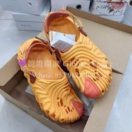 紫鑽🌟誠信商家🌟💜全新 Salehe Bembury x Crocs 卡駱馳 Pollex Clog“Cobbler” 沙灘涼鞋 運動指紋鞋 橙色 男女同款