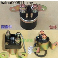 GS Suzu EN Wood GN King HJ Hao 125 Jue 2A Diamond Leopard Prince Di GZ Sharp 1 Cool Motorcycle Motor