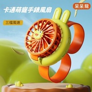 全城熱賣 - 兒童萌寵充電USB迷你手錶風扇 - 恐龍（綠色） [平行進口]