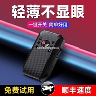 HD Video Recorder Shooting Neckline Recorder Camera Thumb Portable Action Camera Video Recorder