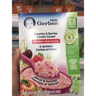 Canadian Nestlé Gerber Gerber Baby Rice Noodles 4/4 Section Cherry Berries 5 Kinds of Grains