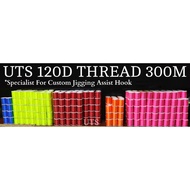 UTS 120D THREAD 300M