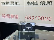 超靚收藏！極新淨！Olympus EP7 E-P7 EP 7