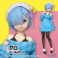 Re:Zero Kara Hajimeru Isekai Seikatsu - Rem - Precious Figure - Knit Dress ver. (Taito) Anime Figure