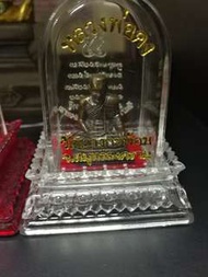 小立尊