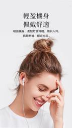 逢甲區【VPK VE57】IPhone 12  Lightning 接頭 入耳式耳機 降噪 高音質/立體聲 線控耳機
