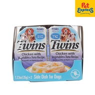 Inaba Twin Cups Chicken with Vegetable Tuna Recipe Wet Dog Food 35gx2 (USD-834) (6 packs)