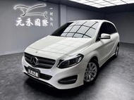 2015 M-Benz B200 CDI 實價刊登:69.8萬 中古車 二手車 代步車 轎車 休旅車