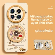 Nohon | เคสป้องกันสไตล์แผ่นเสียงสำหรับ iPhone 17 Pro Max