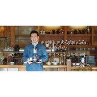 日本製 TWINDBIRD 電動虹吸式咖啡壺 CM-D854BR 雙鳥牌 咖啡機 咖啡壺 虹吸 【哈日酷】