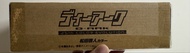 數碼暴龍機 Digimon D Ark 25th Anniversary 松田啓人 紅機