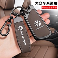 Dedicated Public Range Rover Key Cover Toon 2025 Lingdu L Golf id3 Range Rover id4x Genuine Leather 