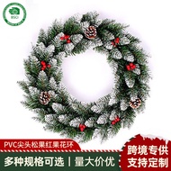 Outdoor Decoration Matching Simulation Christmas Rattan 40cmPVC Pointed Spray White Pine Cone Red Fr