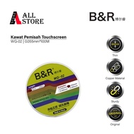 B&R WG-02 Touchscreen Separator Wire 0.055mm 100M Original