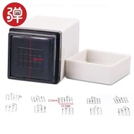 Grid Chord Stamp Portable Durable Chord Print Seal Accessory for Guitar & Ukulele Beginner Practice
