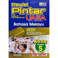 REVISI PINTAR UASA BAHASA MELAYU TAHUN 5 KSSR (ILMU BAKTI) 2025