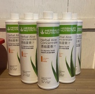 Herbalife 康宝莱芦荟汁（柑橘味）