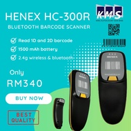 Henex Portable Bluetooth 1D & 2D scanner HC 300R