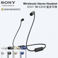 SONY WI-C310 原廠無線頸掛入耳式耳機 藍牙耳機 藍芽耳機 耳麥 麥克風 掛頸式 磁吸耳機【神腦貨】