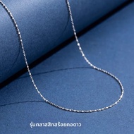 สร้อยคอเงินแพลทตินัม PT950 โซ่คอแบบโซ่กระดูกไหปลาร้า โซ่ทองแดงชุบทอง โซ่คอแบบบาง โซ่คอแบบอเนกประสงค์