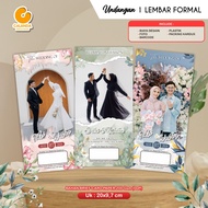 Formal Wedding Invitation 1 Sheet_H – Custom Invitation & Free Data Design/