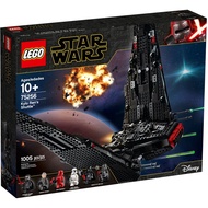 LEGO STAR WARS 75256 Kylo Ren's Shuttle (not for box collector)
