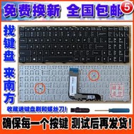 （筆電鍵盤）神舟戰神GX7 GX8 GX9 ZX7 ZX8 TX6 TX7 TX8 TX9 Z7-CT7NA 鍵盤