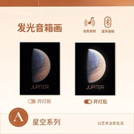 Painting Murals Tanabata Free Display Boyfriends Friends Lyrics Birthday Bluetooth Lighting Suspensi