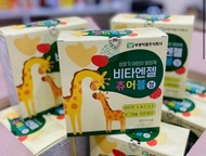 Kẹo Canxi Hươu Cao Cổ Hàn Quốc Hộp 2 Lọ 360 Viên Tăng Chiều Cao Cho Bé Phát Triển Trí Thông Minh Giú