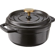 Staub Mini Round Cocotte Collection - Versatile Enamelled Cast Iron Cookware