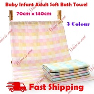 Baby Infant Adult 70CM X 140CM Soft Bath Towel Gauze Towel Fast Dry 宝宝婴儿纱布浴巾 快干TUALA Mandi Bayi