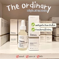 พร้อมส่ง The Ordinary Salicylic Acid 2% Solution 30ml ปริมาณ (30ml.)