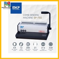 MKP Comb Binding Machine (12 Sheet) BP-7312